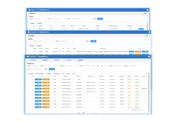 智能視力檢測(cè)儀